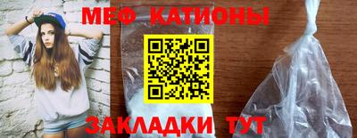 COCAINE Лесосибирск