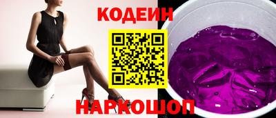 мефедрон мука Ликино-Дулёво