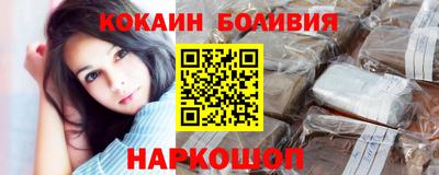 мефедрон мука Ликино-Дулёво