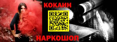 мефедрон мука Ликино-Дулёво