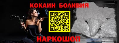 мефедрон мука Ликино-Дулёво
