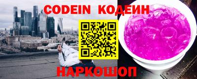мефедрон мука Ликино-Дулёво