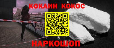 мефедрон мука Ликино-Дулёво