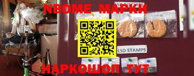 мефедрон мука Ликино-Дулёво