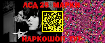 mdma Ливны
