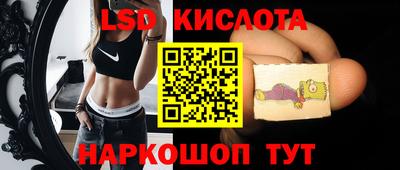 mdma Ливны