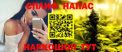 мефедрон мука Ликино-Дулёво