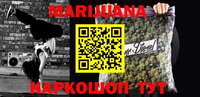 мефедрон мука Ликино-Дулёво