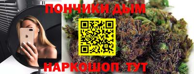 COCAINE Лесосибирск