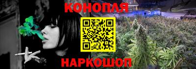 mdma Ливны