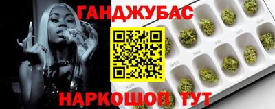 COCAINE Лесосибирск