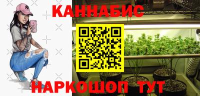 мефедрон мука Ликино-Дулёво