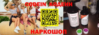 mdma Ливны