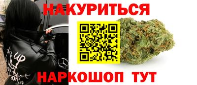 COCAINE Лесосибирск