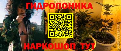 mdma Ливны