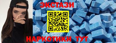 mdma Ливны