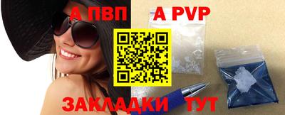 мефедрон мука Ликино-Дулёво