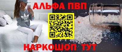 мефедрон мука Ликино-Дулёво