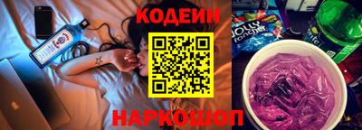 мефедрон мука Ликино-Дулёво