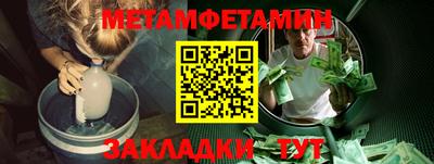 COCAINE Лесосибирск