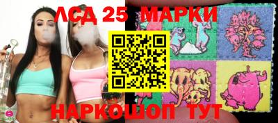 мефедрон мука Ликино-Дулёво